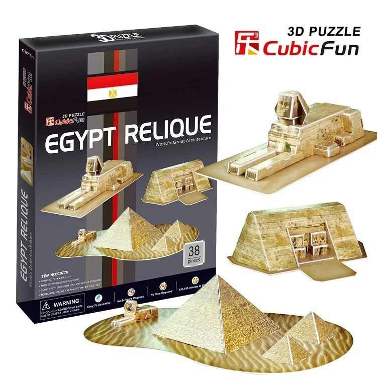 Kingtoy 3 d puzzle toy paper craft diy toy ancient domain the pyramids