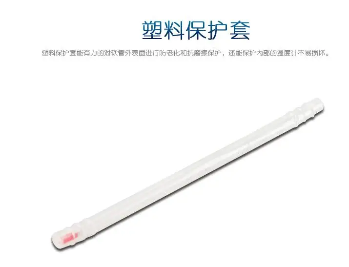 QQ20181205163541
