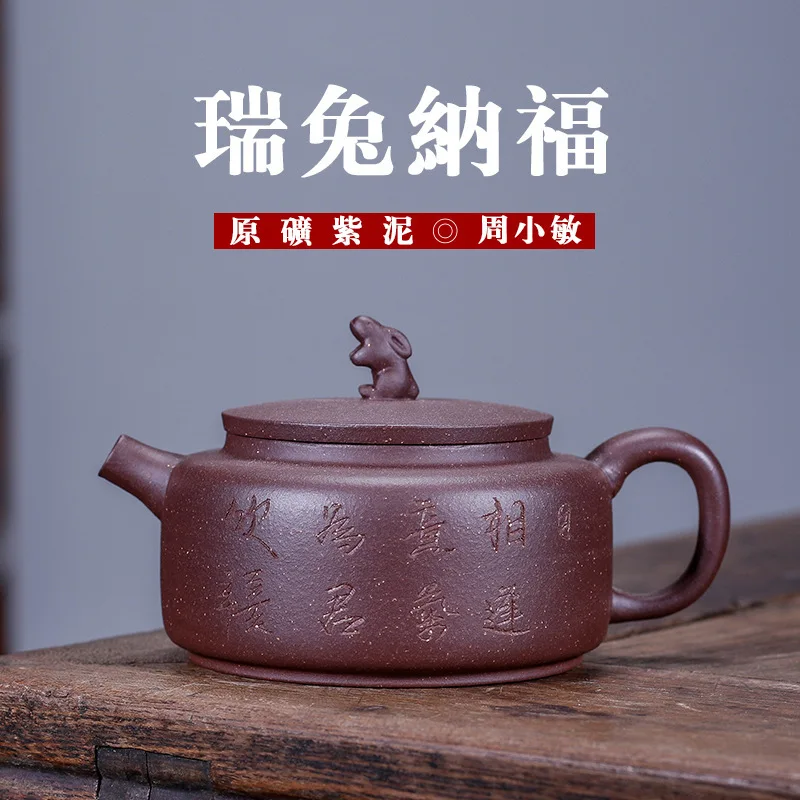 

Of Purple Ink For Imprinting Of Seals Famous Week Small Sensitive Manual Teapot Travel Tea Set Wholesale Agent Generation Hair