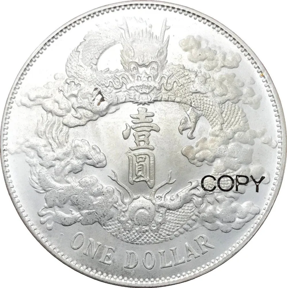 Чиан 1911 г. имперский хуаньдун Tung Dollar Xuantong Трехлетняя Мельхиор Посеребренная