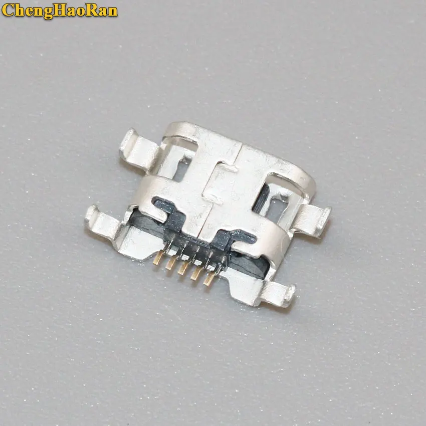 MC-404C