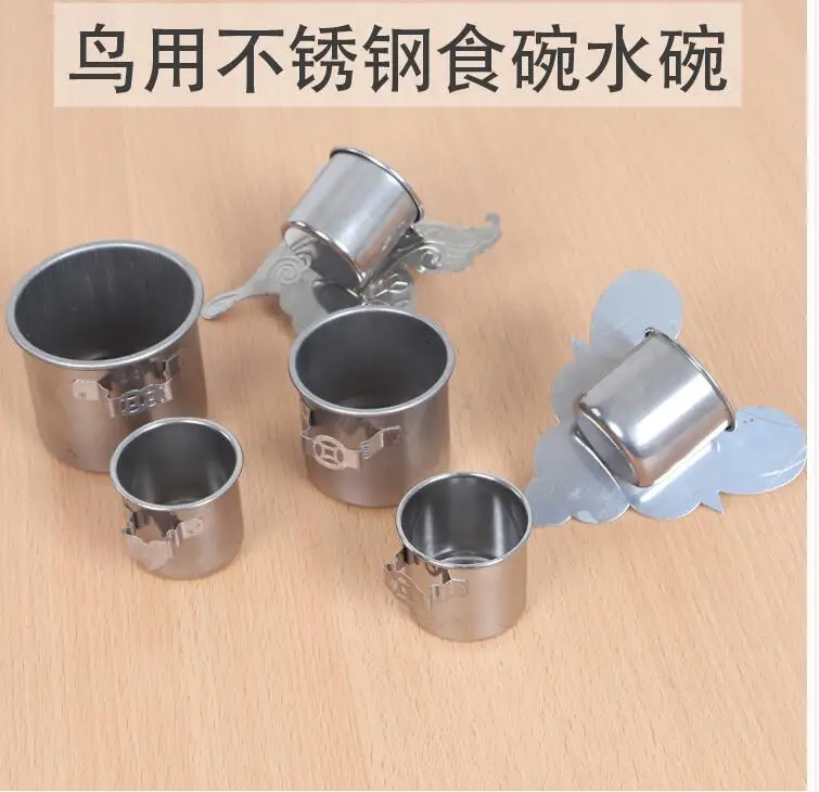 QQ20190417210907