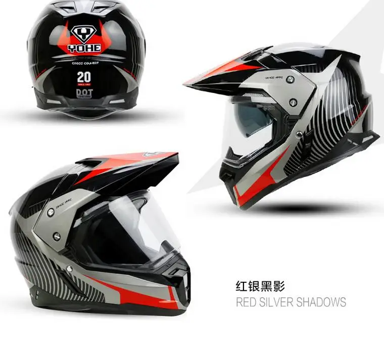 Новинка YOHE двойные линзы для беговых мотоциклетных шлемов зимние внедорожные мотоциклетные шлемы из АБС-пластика YH-628A L XL XXL