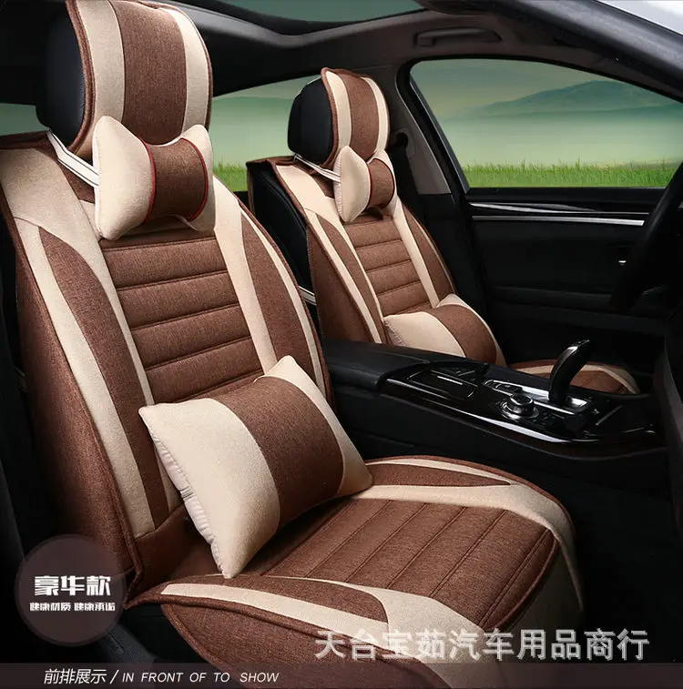 

Linen seat cover 5 pieces / set Car seat cover four seasons universal four seasons special full surrounded
