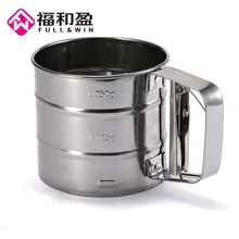 Горячая чашка с фильтром Мука сито для Муки Болт сито ручной шейкер для сахара из нержавеющей стали форма чашки Кондитерские щетки Tamizador