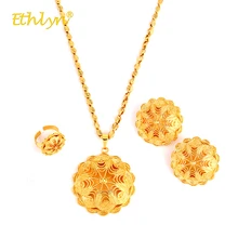 Ethlyn 3 шт. Африка/Ближний Восток/Эфиопии Свадебные аксессуары полые цветок большой Цепочки и ожерелья/серьги/ кольцо комплект ювелирных изделий Для женщин