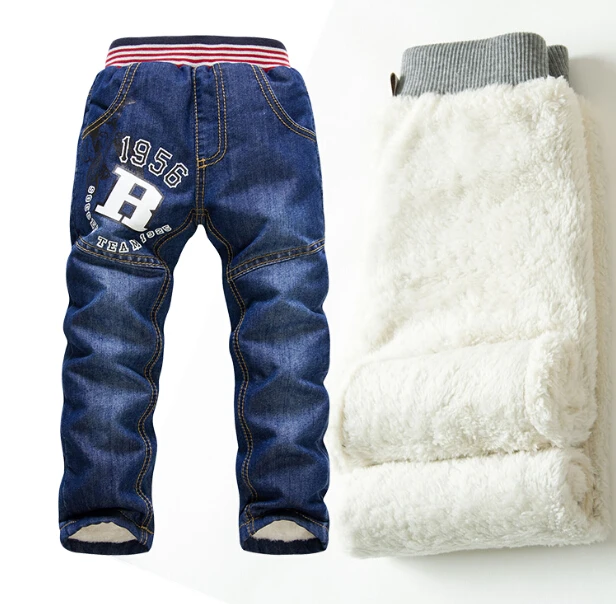 accidental jeans for boys