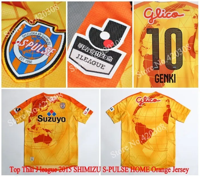 New Arrival Japan J League 15 Shimizu S Pulse Home Orange Top Thai Quality Soccer Jersey 10 Genki Football Kits Free Shipping Jersey Euro Jersey Cheapkit Maker Aliexpress