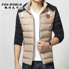 Free shipping new 2016 outdoors slim fit winter thin jacket men fashion solid color cotton-padded with hoodied casual coat