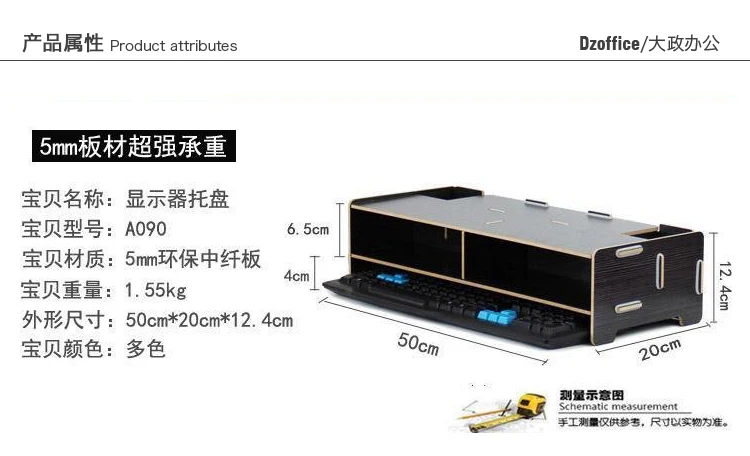 5 мм толщина нагрузки-высокое качество окружающей среды DIY деревянный компьютер DisplayStand канцелярский держатель Настольный Органайзер
