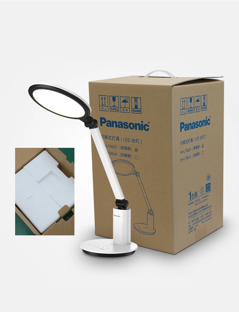 Настольная лампа для защиты глаз Panasonic, светодиодная настольная лампа для детей класса АА, настольная лампа для учебы, чтения, лампа для офиса, спальни, прикроватная