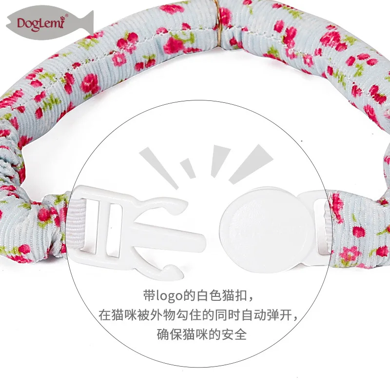 DogLemi товары для кошек ошейники для кошек и поводки круглый безопасный мягкий ошейник для кошек с колокольчиком Прямая JUN6