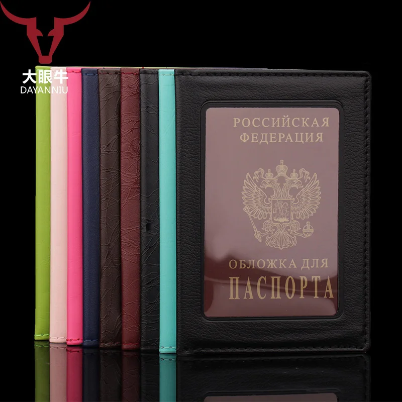 Zongshu Pu Leather Russian Passport Cover Business Case Fashion Designer Credit Card Holder