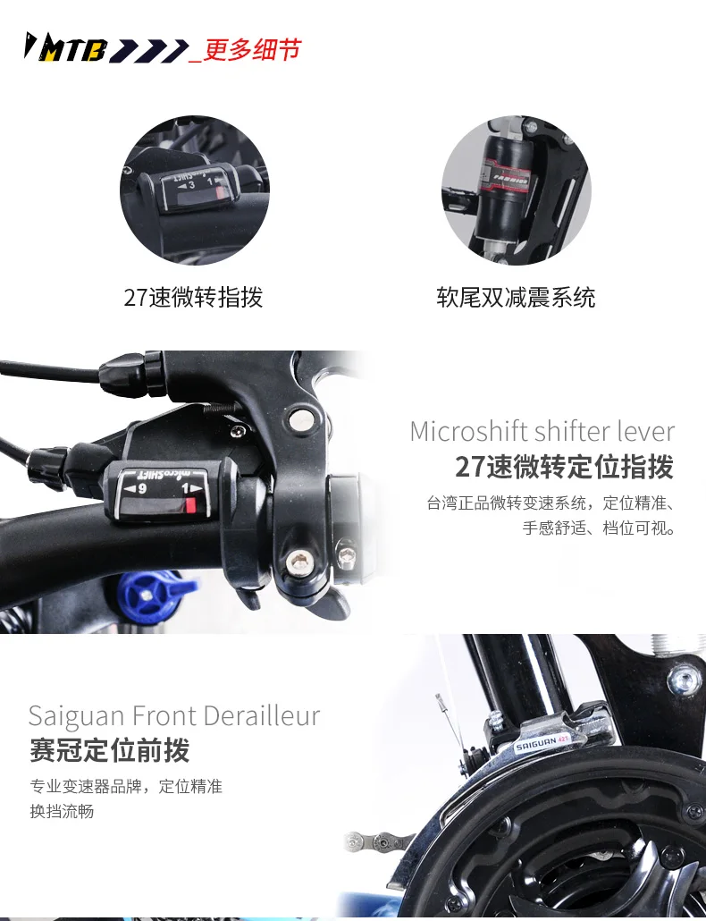 Excellent New Brand Carbon Steel 4.0 Fat Tire 20/26 inch Wheel 21/27 Speed Soft Tail Mountain Bike Beach Snow Bicycle Downhill Bicicleta 8 Excellent New Brand Carbon Steel 4.0 Fat Tire 20/26 inch Wheel 21/27 Speed Soft Tail Mountain Bike Beach Snow Bicycle Downhill Bicicleta 8