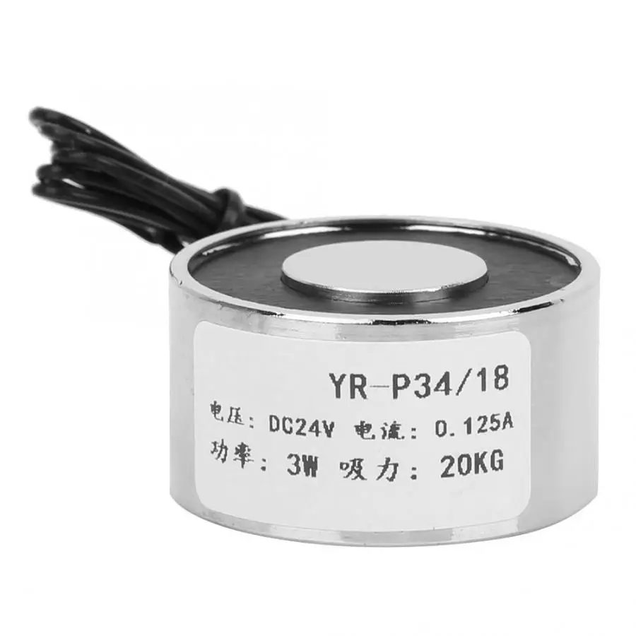 Lifting Magnets DC 12V/24V Round Shape 20Kg/200N Electric Magnet 34*18mm Solenoid Lifting Sucker Permanent Magnet Lifter
