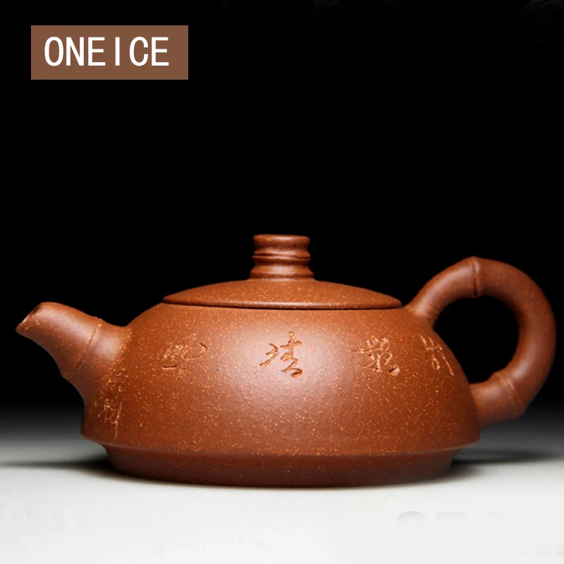 

ONEICE ONEICE Bamboo half moon pot authentic Yixing teapot masters handmade teapot downhill mud crafts Author Shen Liang