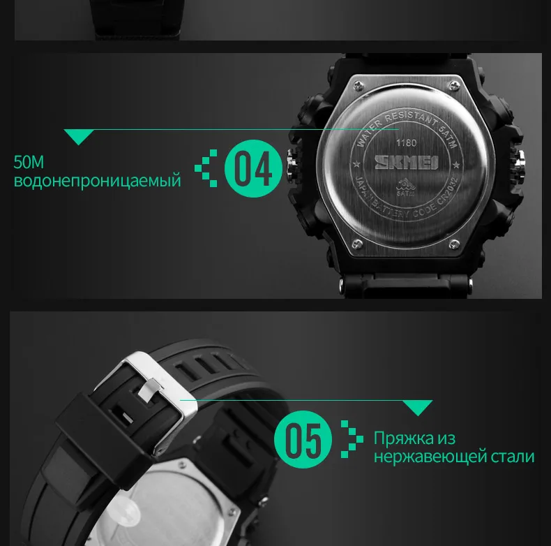 SKMEI 1180 Мужчины 3D Шагомер Heart Rate Monitor Спортивные Часы Счетчик Калорий Фитнес-Трекер Цифровой Дисплей Часы Движение Япония