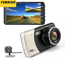 Автомобиль Камера спереди и сзади 4.0 “дюйма DVR Двойной объектив видео Регистраторы Full HD 1080 P WDR регистраторы Ночное видение Сзади G-Сенсор registrat