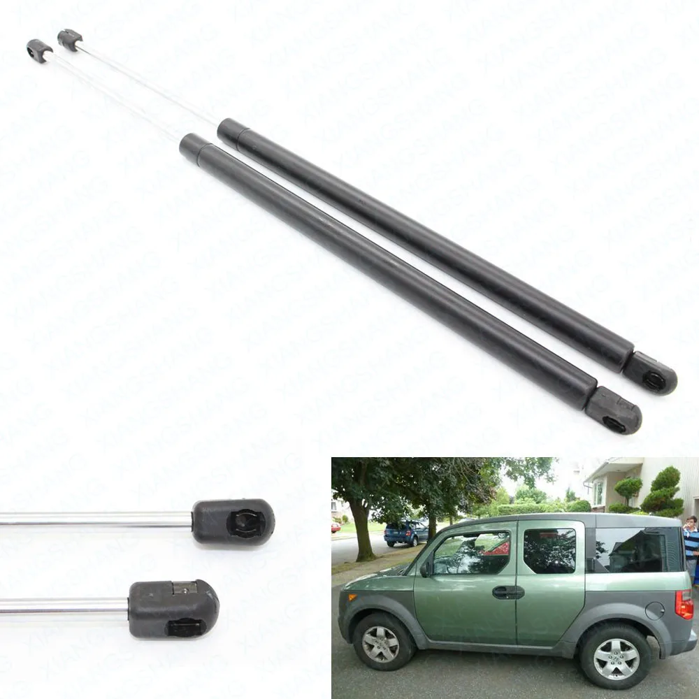 (2) Auto Rear Liftgate Hatch Boot Gas Charged Struts Lift Support For