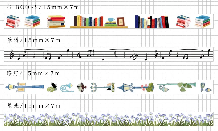 24 стиля современный мальчик девочка известный город улица вид музыка счастливой жизни инструменты декоративная лента васи планировщик дневник ремесло Маскировочная лента