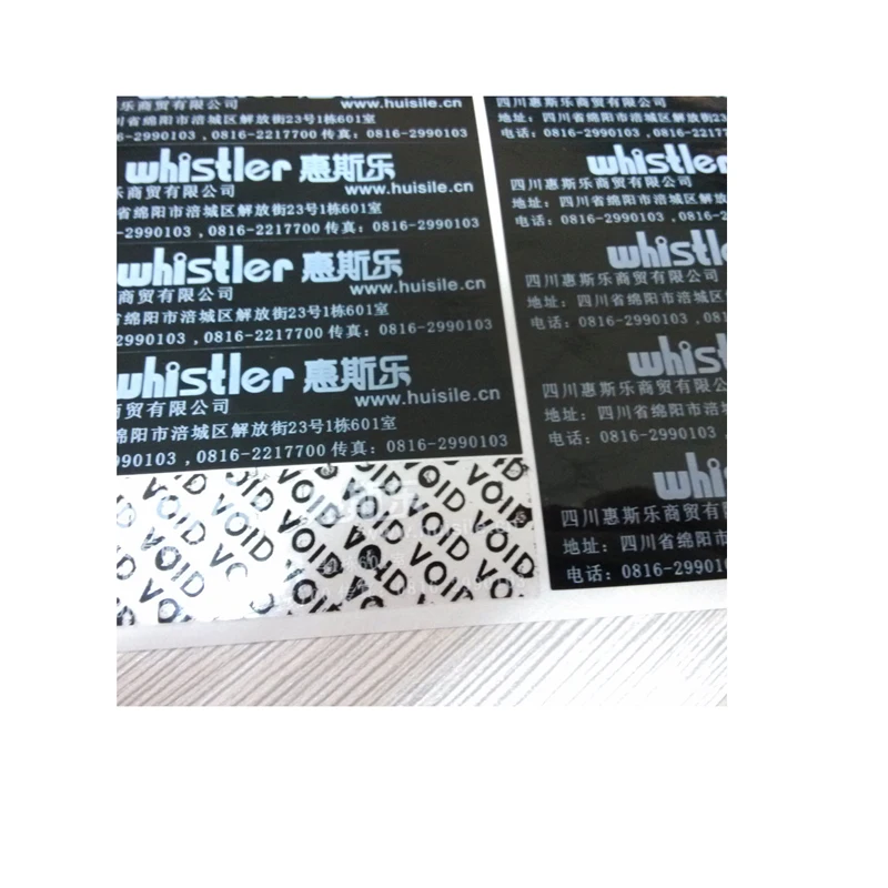 

Custom round security hologram tamper evident stickers with void honeycomb total tranfer security seal stickers