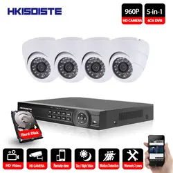 HKIXDISTE-CCTV камера системы Overv4CH CCTV системы шт. 1,3 Мп ИК Открытый безопасности камера наблюдения 960 P ahd dvr