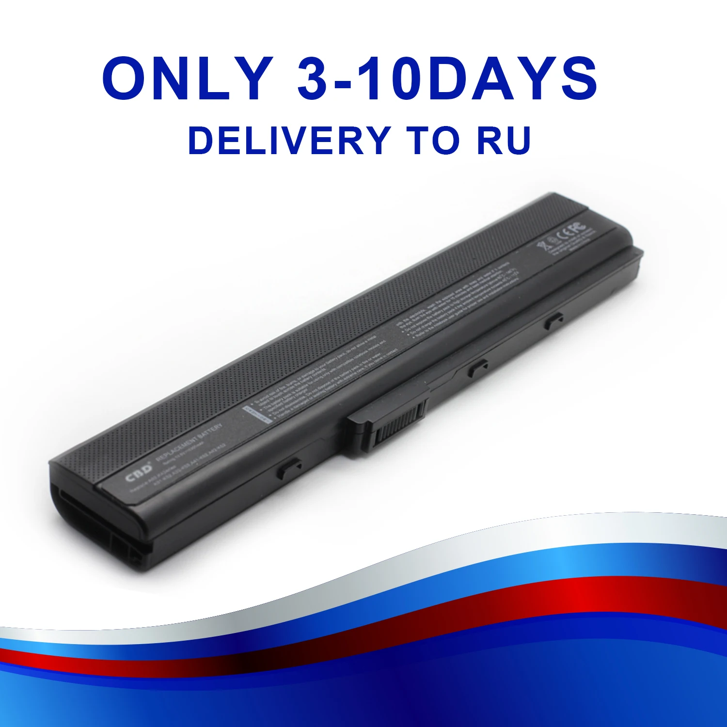 Asus k52 аккумулятор