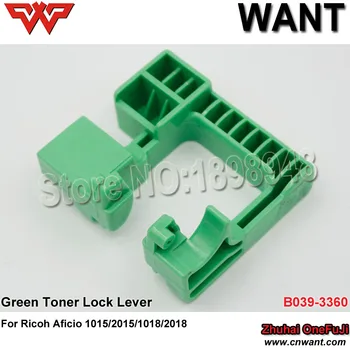 

B039-3360 B0393360 AF1015 AF2015 AF1018 MP2500 Green Handle on Toner Lock Lever for Rioch Aficio 1015 2015 1018 2018 Cam Handle