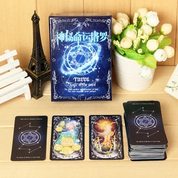 

2019 New tarot Magic of the world tarot Divination Love Destiny Entertainment Tarot Party Games Board Games