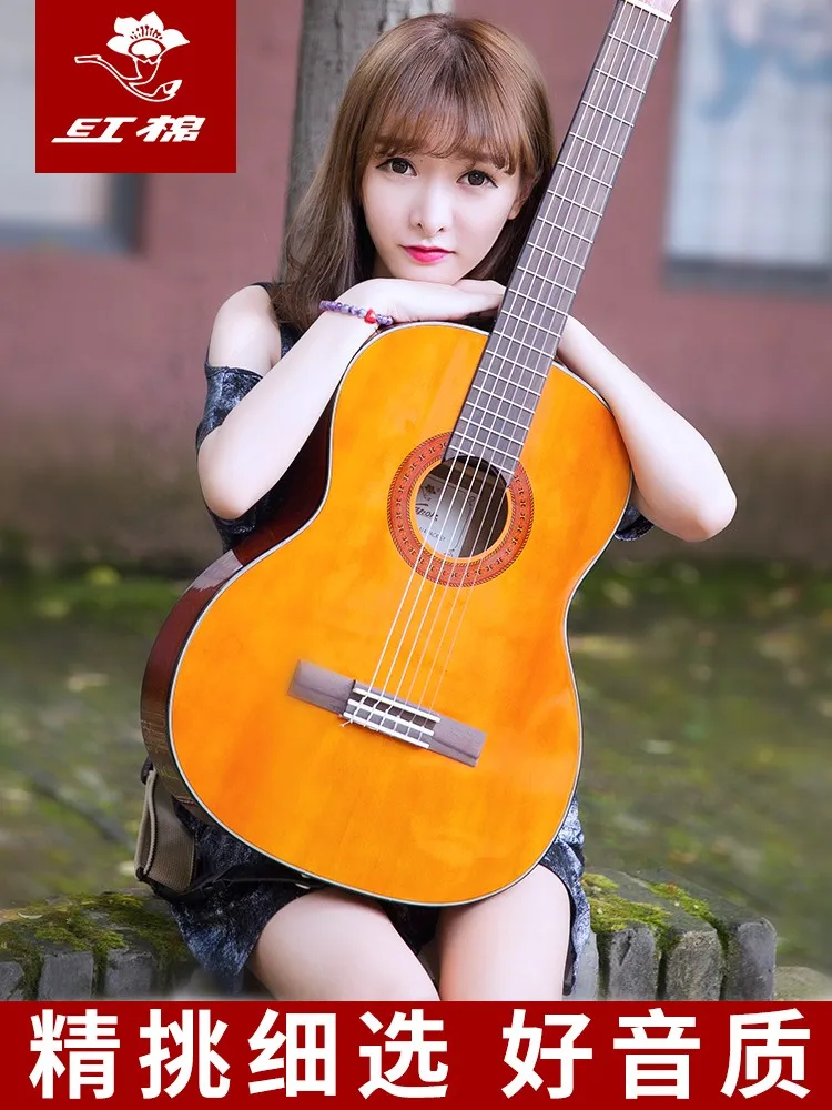 Фото Khmer classical guitar beginners female and male 39 inch single board self-taught to play nylon string net Red Guitar | Мебель