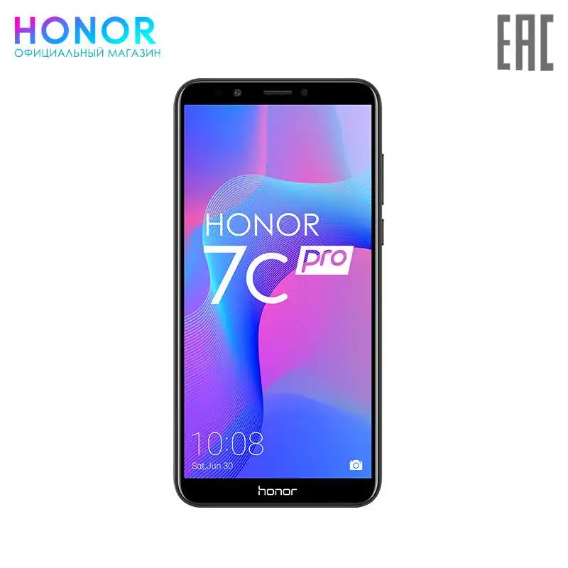 Cмартфон Honor 7С Pro 32 ГБ. Безрамочный экран 5 99".Эксклюзивно для Tmall. Доставка из - Фото №1