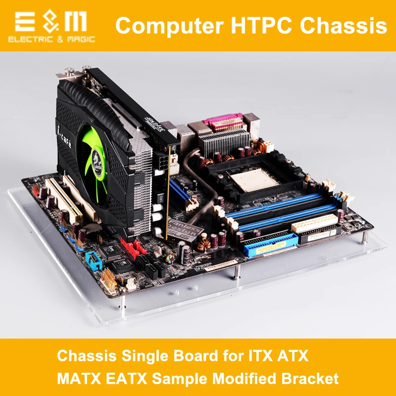 Прозрачный акриловый компьютерный шасси сделай сам для HTPC одна плата ITX ATX MATX satx
