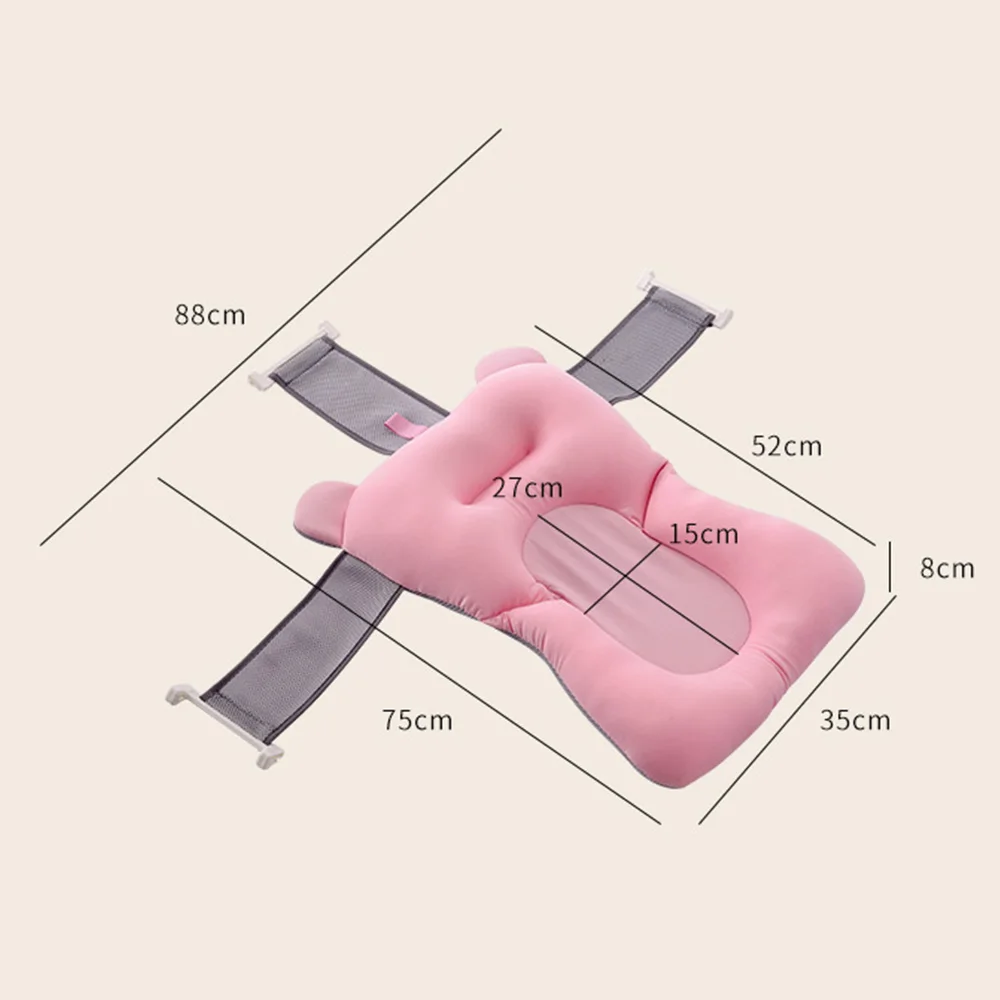 Baby Foldable Newborn Bath Tub Baby Float Mat Seat Antiskid Bathing Net Bed/Chair kids Portable Shower Bath Pad ?Without basin?