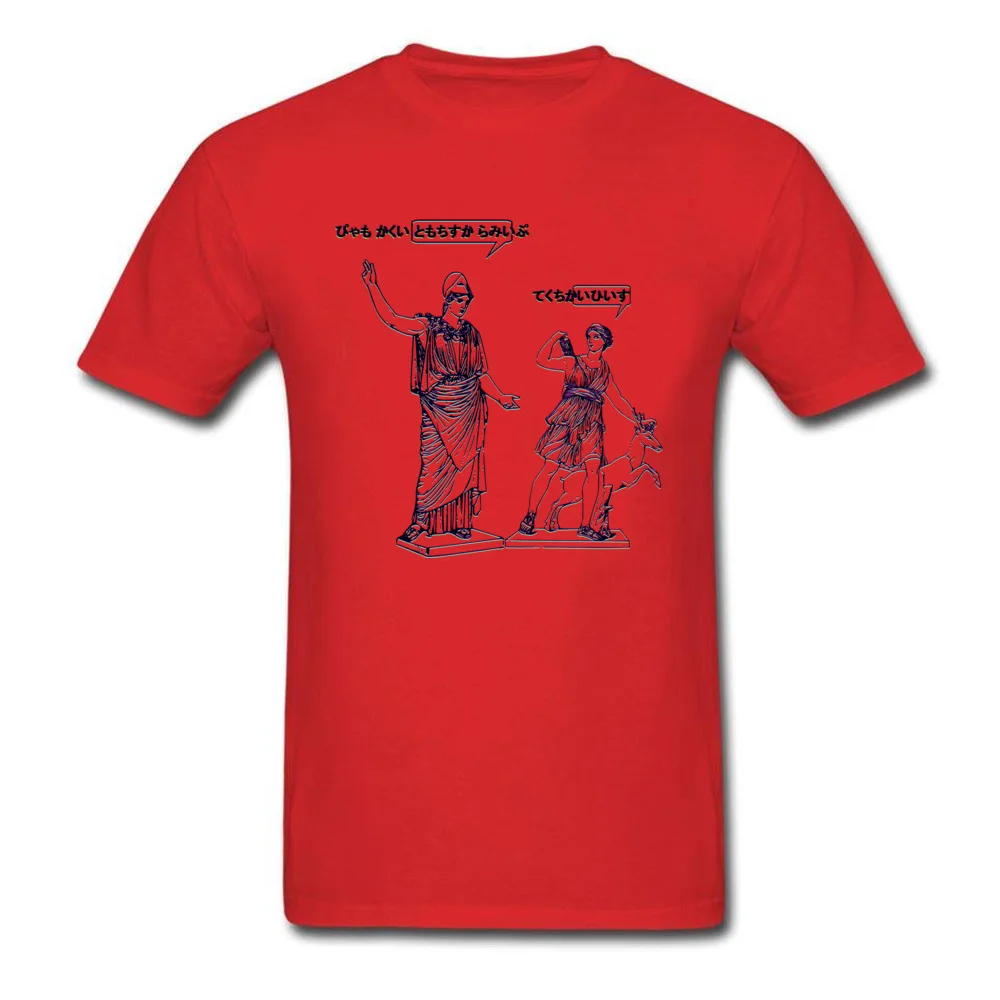 GODDESS STATUS 2.0 T-Shirt Funky Short Sleeve Personalized 100% Cotton O Neck Men's Tops T Shirt Fashionable Sweatshirts Summer GODDESS STATUS 2.0 red