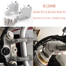 Для BMW R1200R R 1200 R- аксессуары для мотоциклов рукоятка зажим приподнятый Расширенный руль крепление стояк