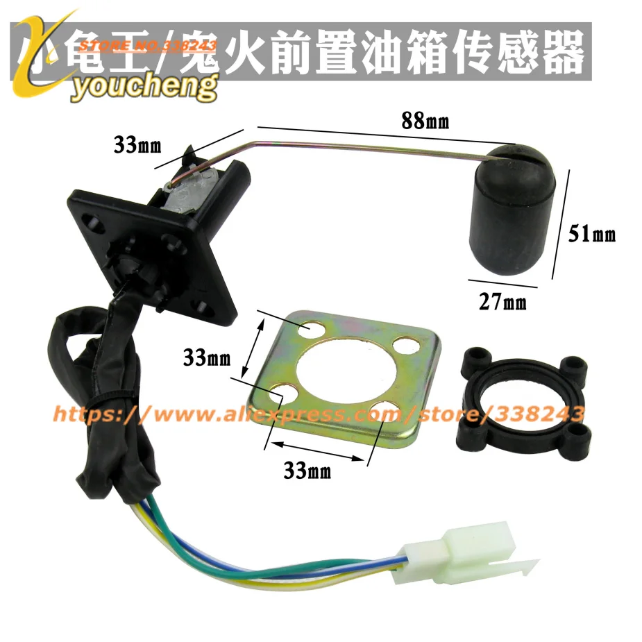 

Moped Princess Scooter Fuel Level Tank Sensor Refit Oil Float Fuel Gauge Chinese Motorcycle Filter Pump Motorbike Parts CGQ-XGW