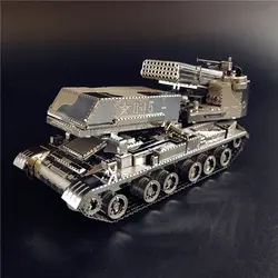 3D металлическая модель набор 122 мм Мульти-баррель ракета пусковая установка Voertuig DIY 3D лазерная резка модель головоломка игрушки для