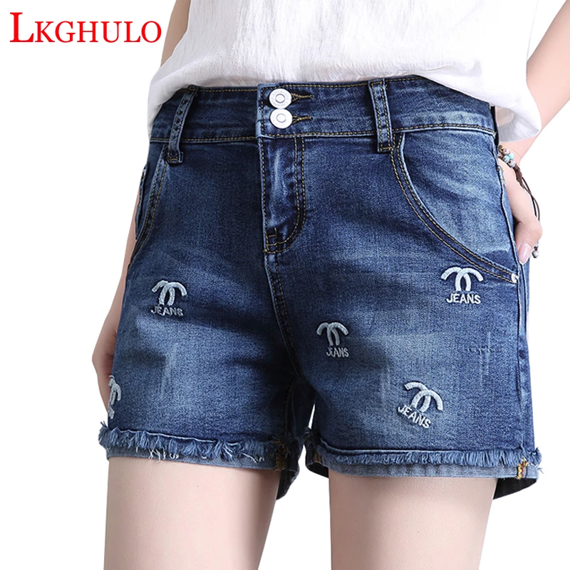 frayed cut off jeans