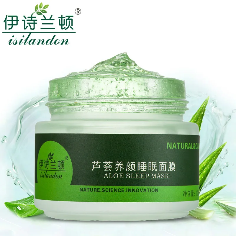 Clearance Sale! SILANDON Face Mask skin Care Aloe Vera Whitening Cream Face Serum Skin Cleansing Hyaluronic Acid Black Masks - Цвет: Aloe Vera Sleep Mask