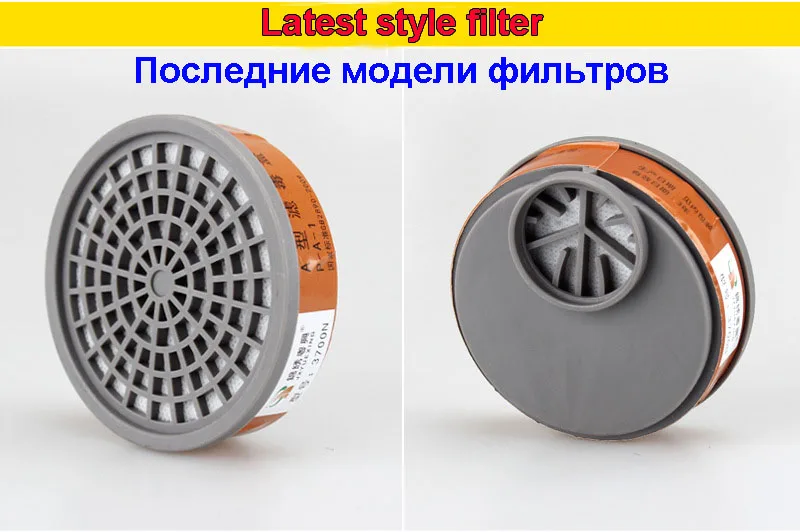 9184038499_1838425151