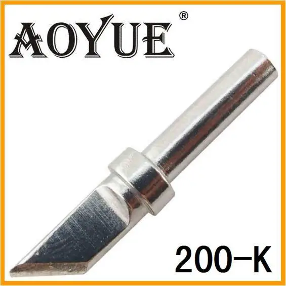 Наконечник паяльника AOYUE 200-K(10 шт./упак