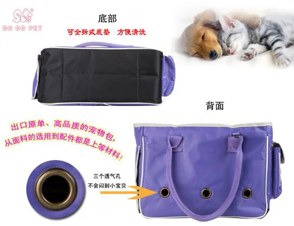 Новинка 2016 собаки кошки одного плеча сумка Doggy наивысшего качества рюкзак продукты щенок Сумочка собака кошка поставки 1 шт. размеры S, M, L