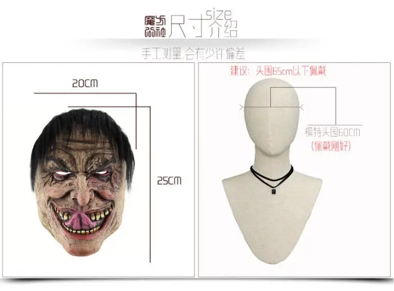 TIM截图20190531165204