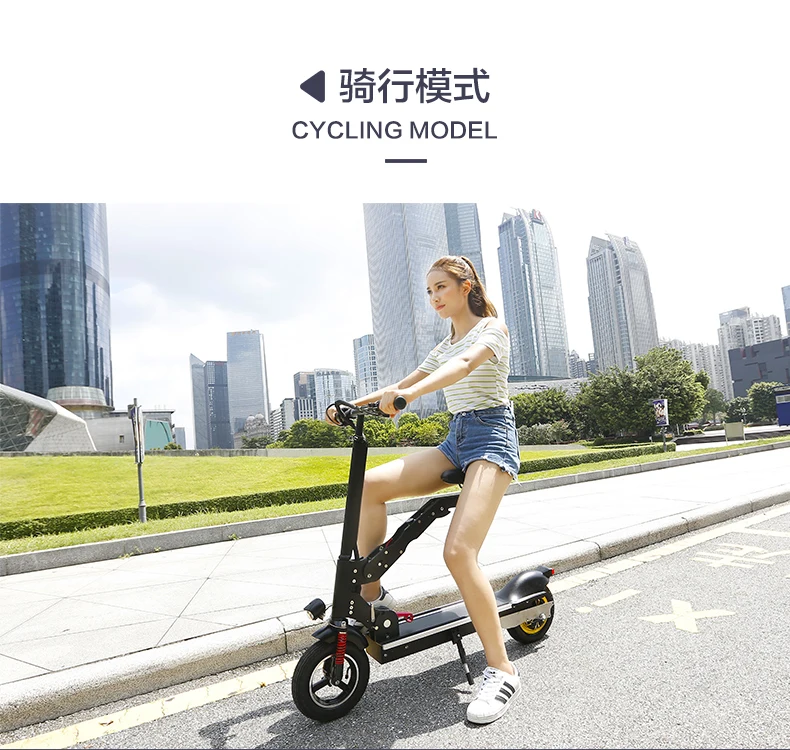 Excellent 10-inch electric bicycles Lithium batteries Folding adults with children