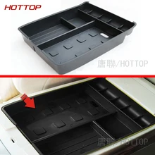 Подлокотник Center Console Коробка Для Хранения Подходит Для Toyota Highlander 2009 2010 2011 2012 2013 2014 2015