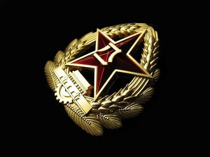 

Visor Cap Badge of China Russia ussr soviet union medal order coin