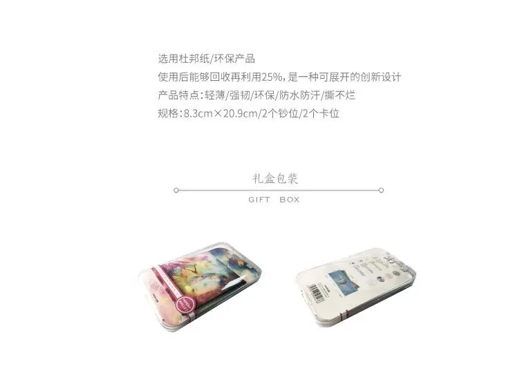 QQ20170922151226