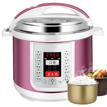 

Electric Pressure Cookers Intelligent electric pressure cooker pressure cooker 4 / 5 L. NEW
