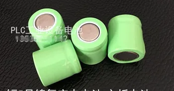 

10PCS 1/3AA400mAh 1.2V No. 5 Ni-MH rechargeable battery instrumentation motherboard battery