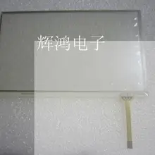 7 дюймов polegadas de 165*100 мм сенсорный AT070TN01 V.2/AT070TN01/AT070TN01 V2 165*100 мм